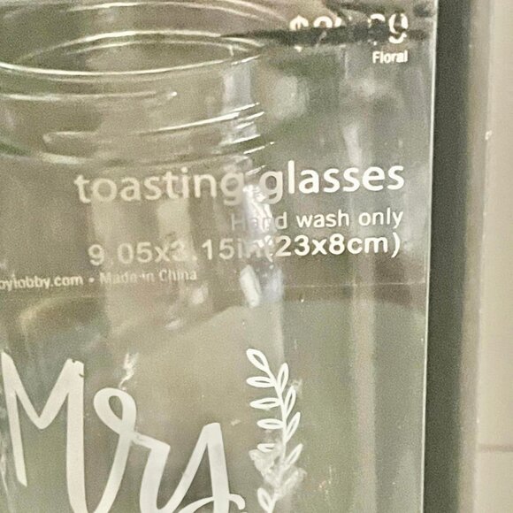 Mr And Mrs Mason Jar Toasting Glasses new in box - Picture 5 of 7